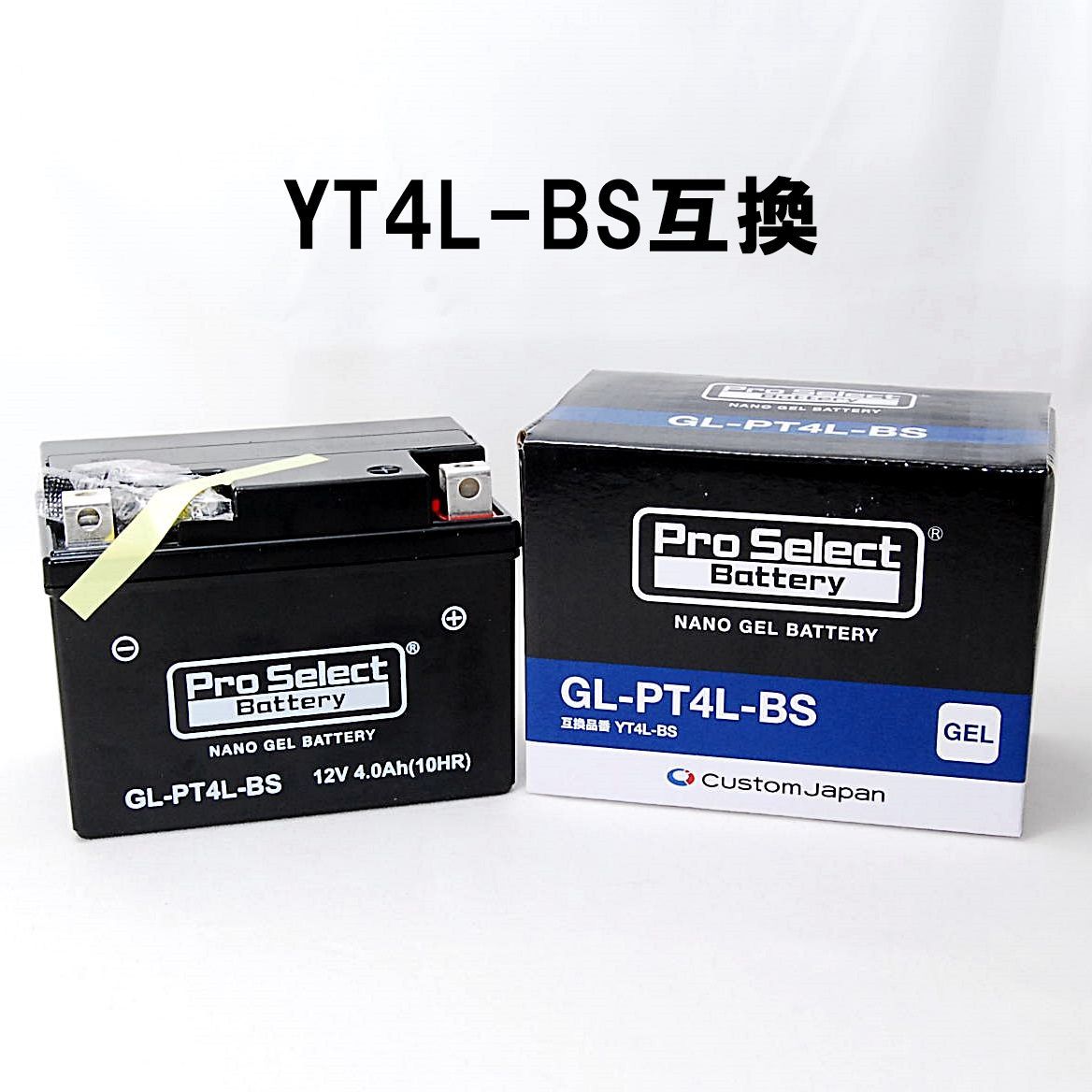 バイク用 バッテリー ジェルタイプ GL-PT4L-BS YT4L-BS互換 (液入充電済)