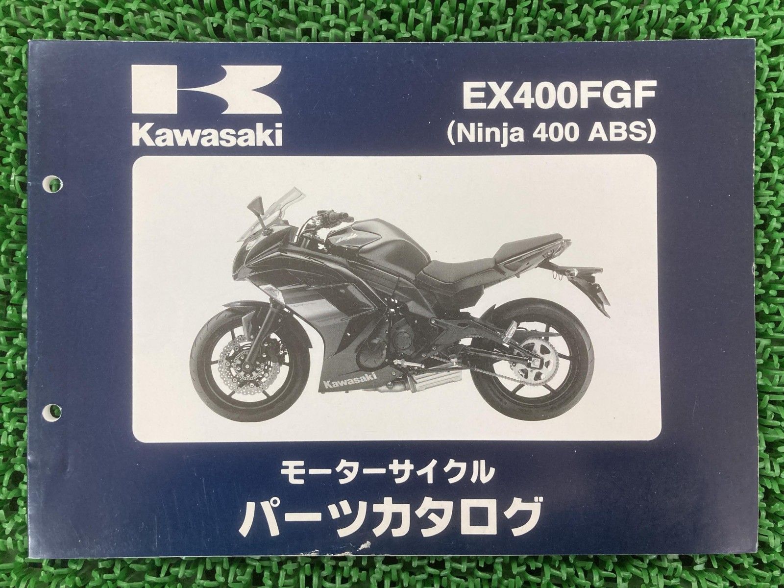 オーダーご確認用 ♡様 オーダー品 カワサキZX7Rの外装 | Ninja ZX-7R