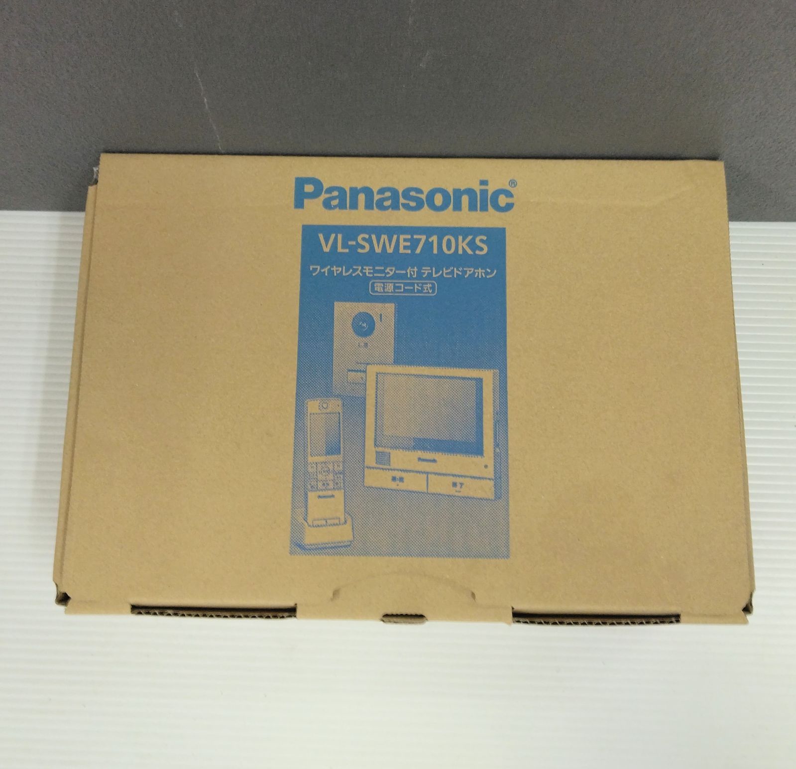 【未使用品】Panasonic パナソニック　ワイヤレスモニター付テレビドアホン　VL-SWE710KS