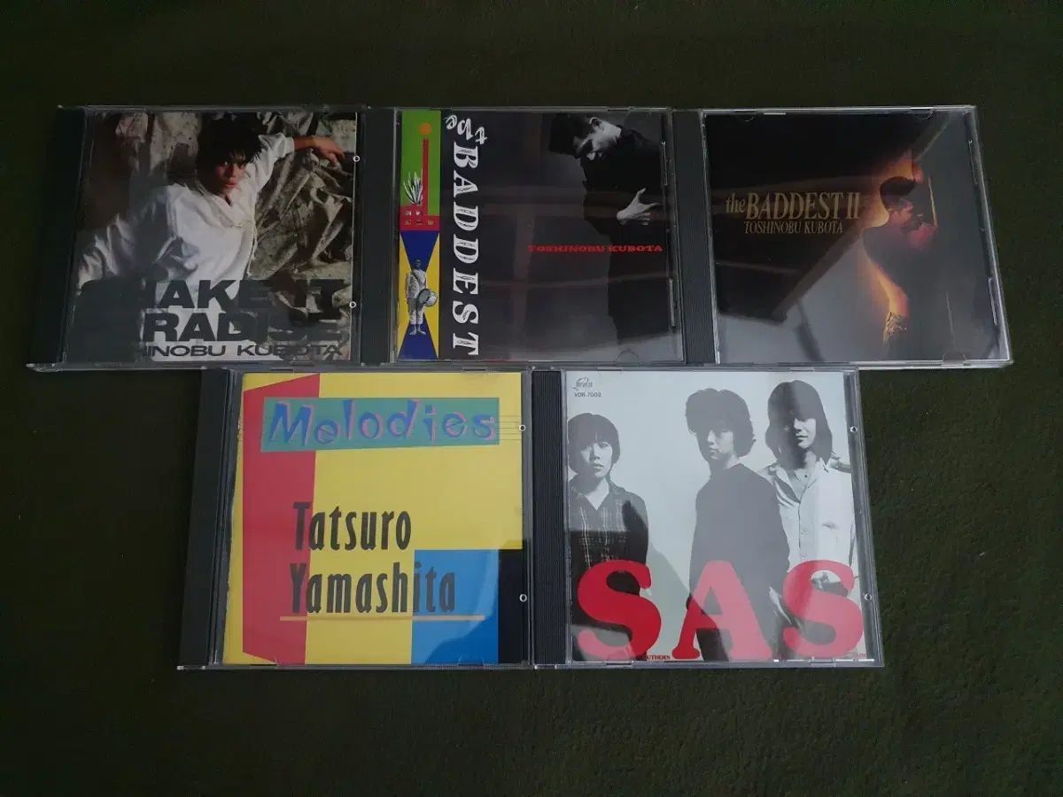 変化する 日本 Artist アーティスト CD コレクションです
