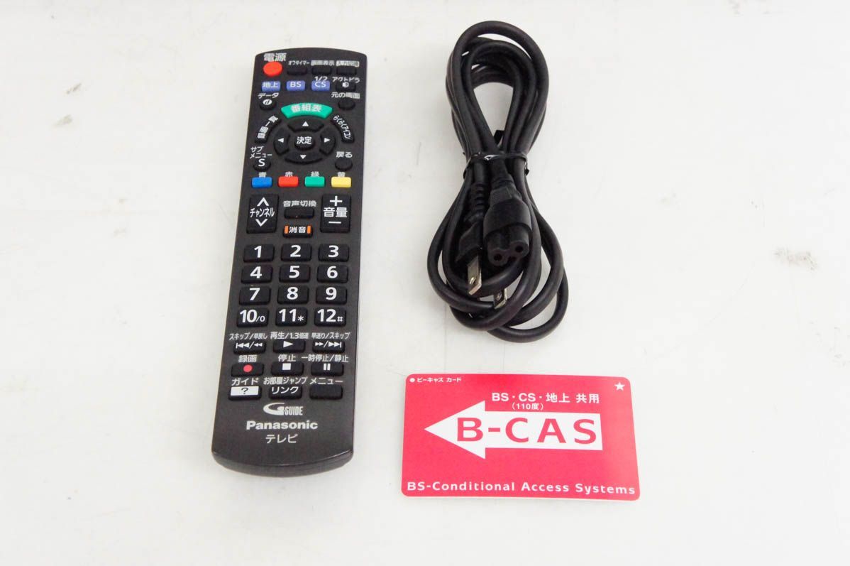 110度CSデジタルハイビジョン液晶テレビ