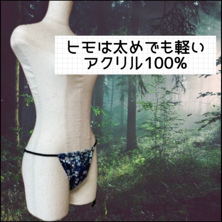 のサムネイル