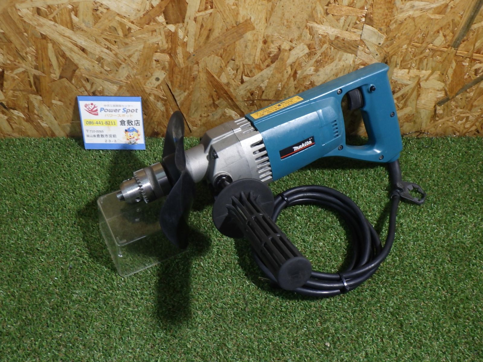 電動工具・エア工具 幅広い材料に穴をあけに！ マキタ ダイヤコア振動 