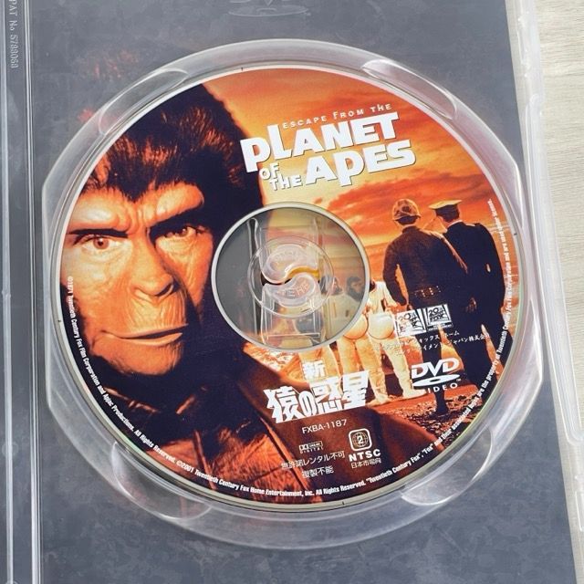 猿の惑星 DVDコレクターズBOX DVDボックス 6枚組 PLANET OF THE APES