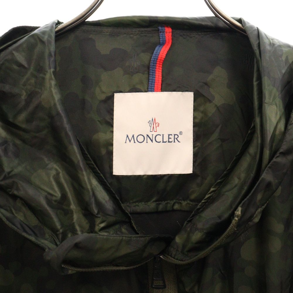 MONCLER (モンクレール) CAMO TRIEUX GIUBBOTTO カモフラ フーデッド MONCLER TRIEUX モンクレール