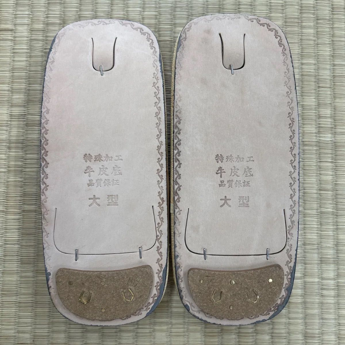 vitaカセット(セット) 楽天市場】新感覚ギアセット 中級〜上級者おすすめセット