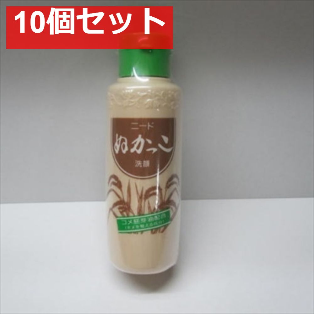 ニード ヌカッコ 洗顔 80G 10個セット まとめ売り