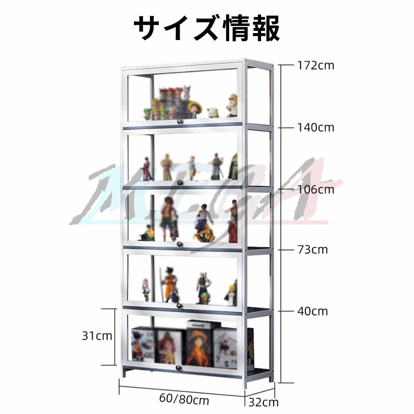 ①南海プライウッド ノエル3 フレーム引出し 3段 N3F3-D4W08-AJ