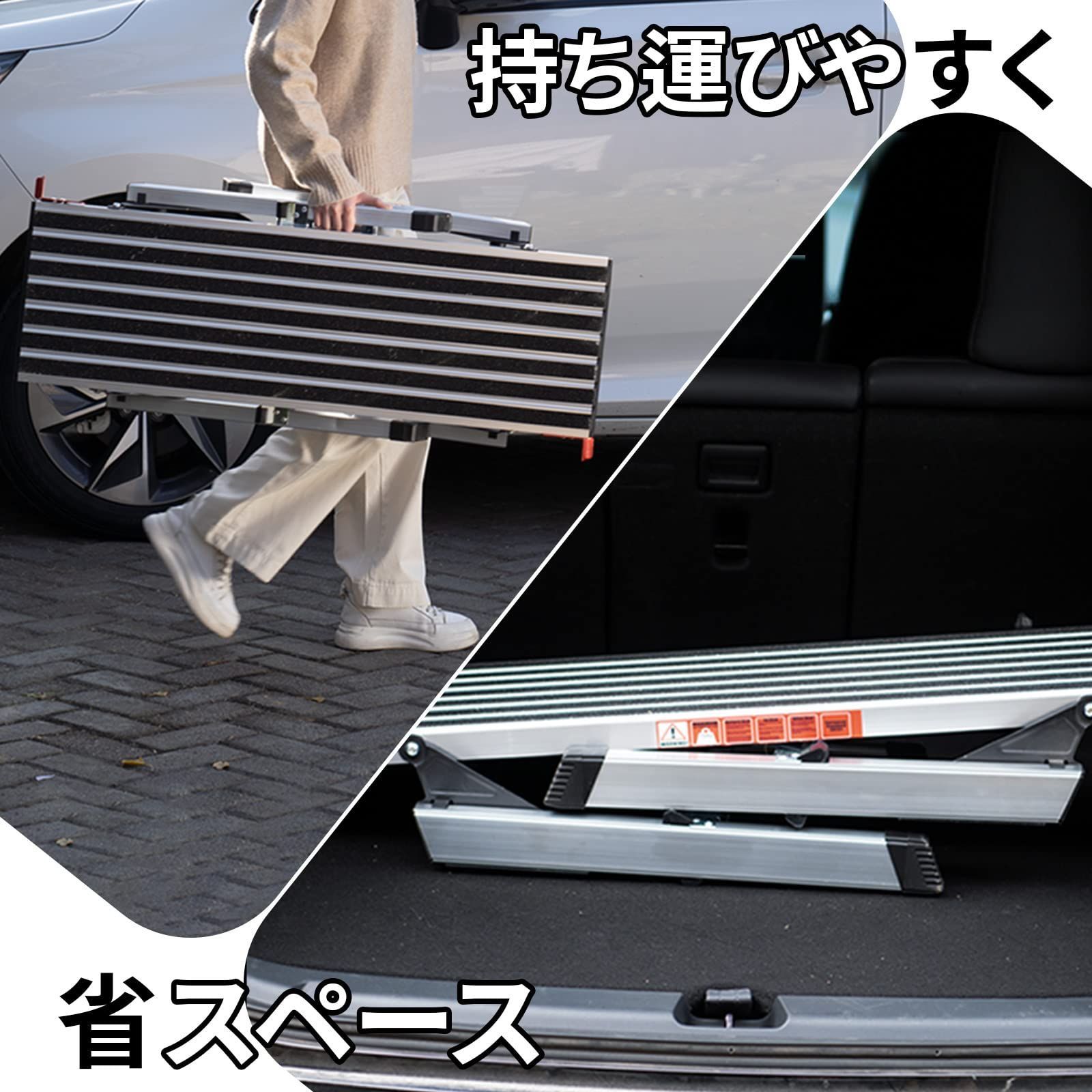 引っ越し 洗車台