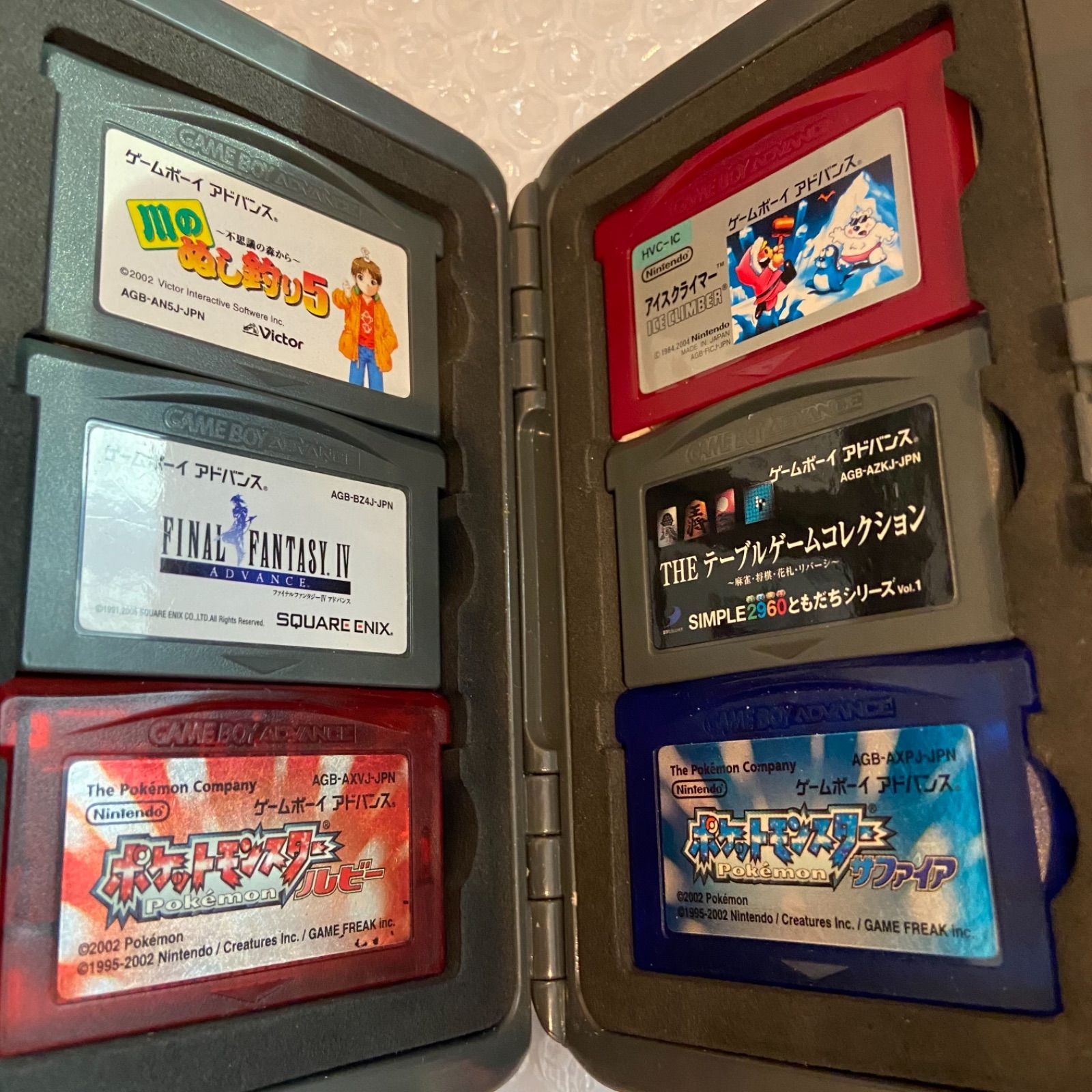 GBAアドバンスソフト 6本セット+ケース付き 川のぬし釣り・FF4 
