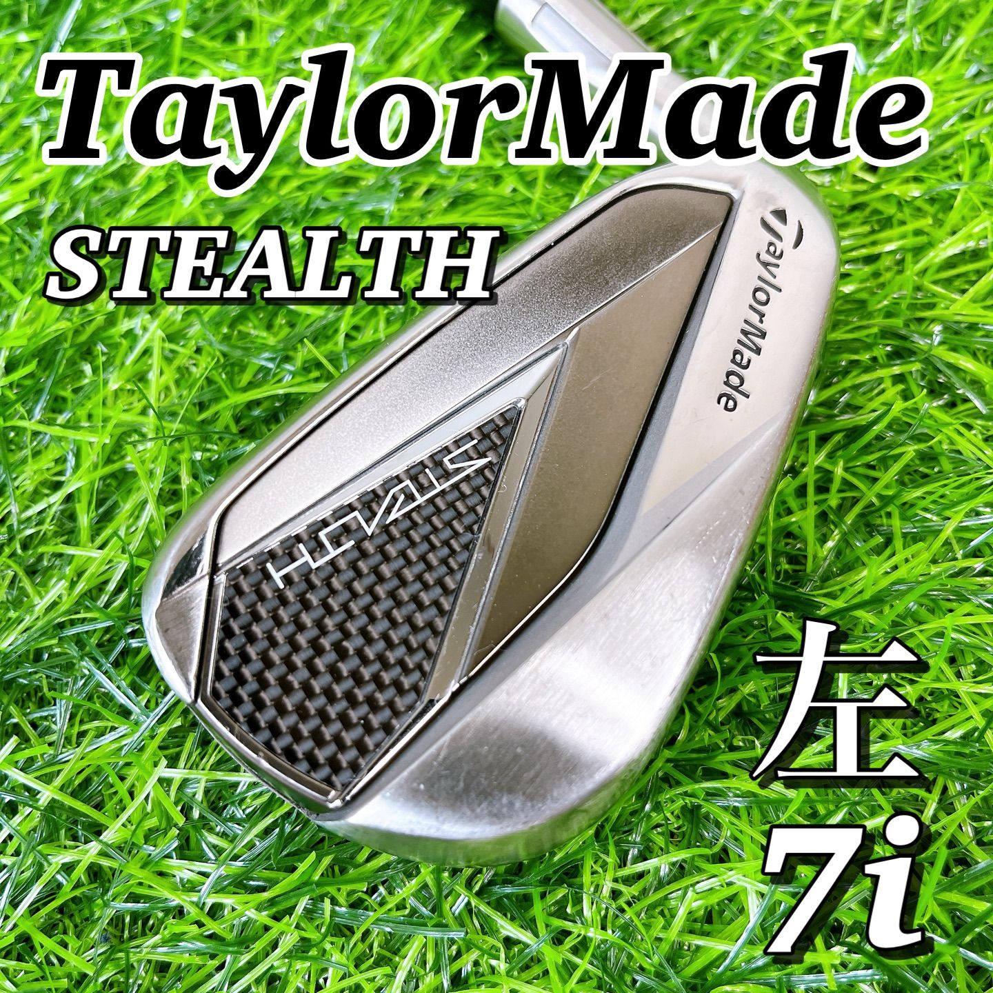 taylormade STEALTH / テーラーメイド　ステルス　7番 アイアン レフティ　単品　左利き　2022年　②