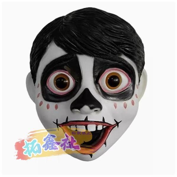 ディズニーランド Coco