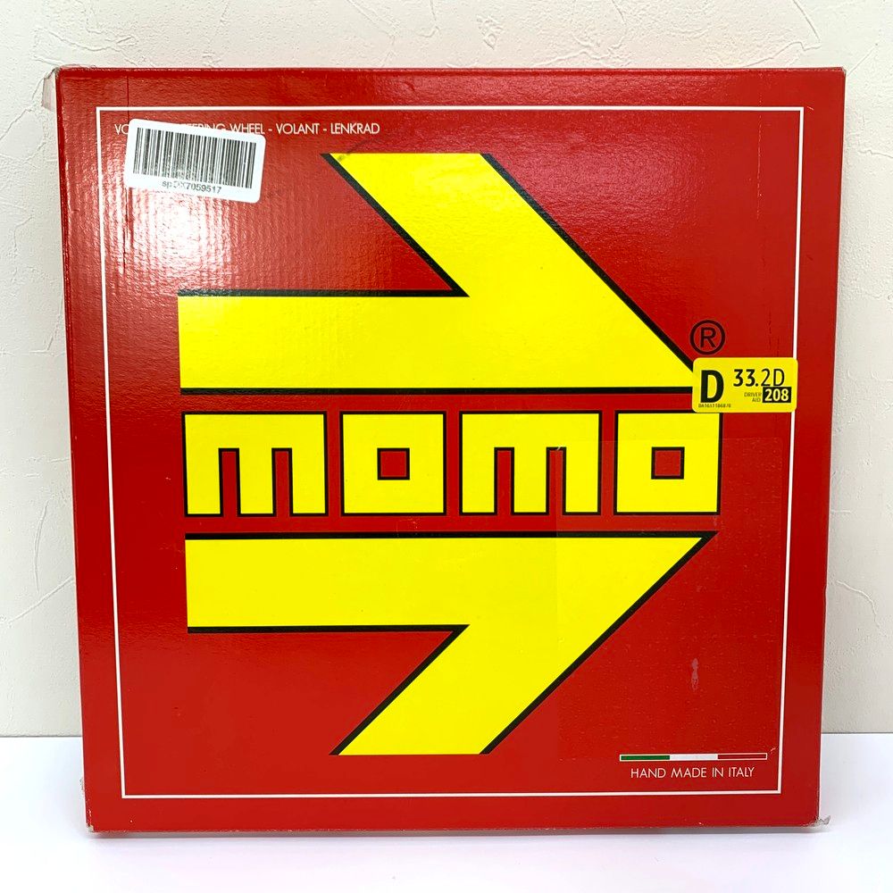 ブラックレザー