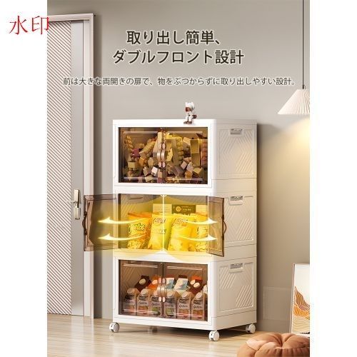 ボックス 取っ手付き