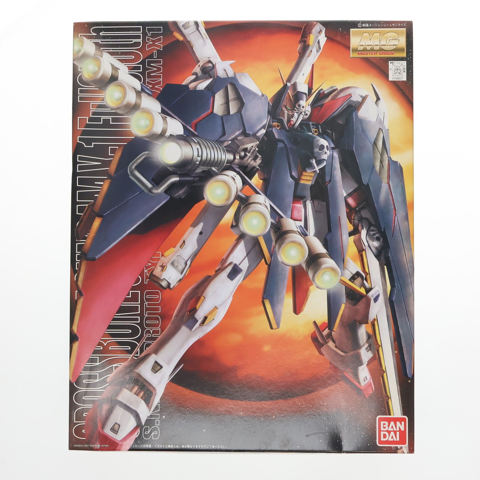 BANDAI - MG 1/100 クロスボーンガンダムX-1フルクロス 機動戦士クロスボーン・ガンダム 鋼鉄の7人 プラモデル(0148827) バンダイ MG 1/100 クロスボーンガンダムX-1フルクロス│株式会社BANDAI