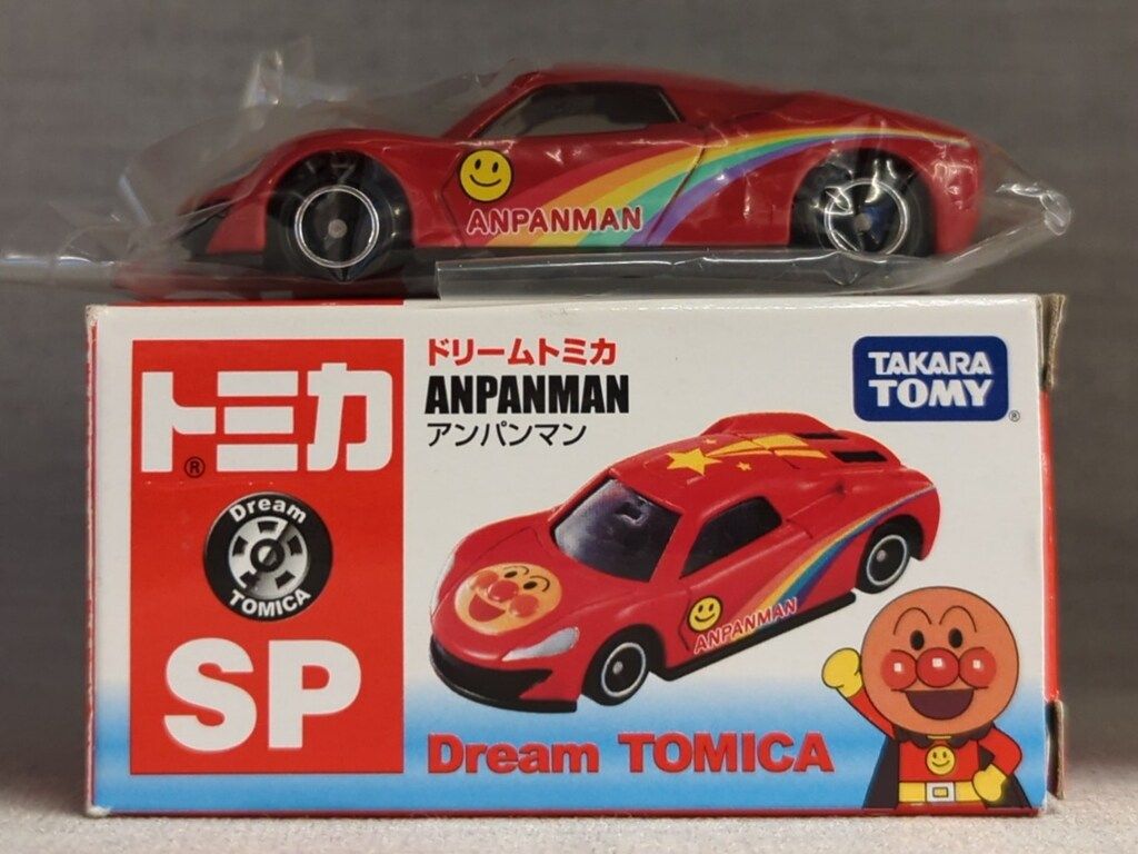 トミカ SP ドリームトミカ アンパンマン 4台 未開封品 トミカ SP ドリームトミカ アンパンマン 4台 未開封品