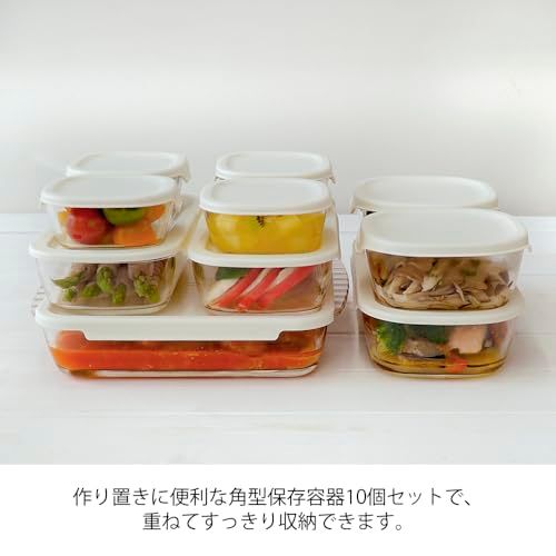 HARIO ハリオ スタッキング耐熱ガラスコンテナ スクエア セット HKOZ-1002-OW