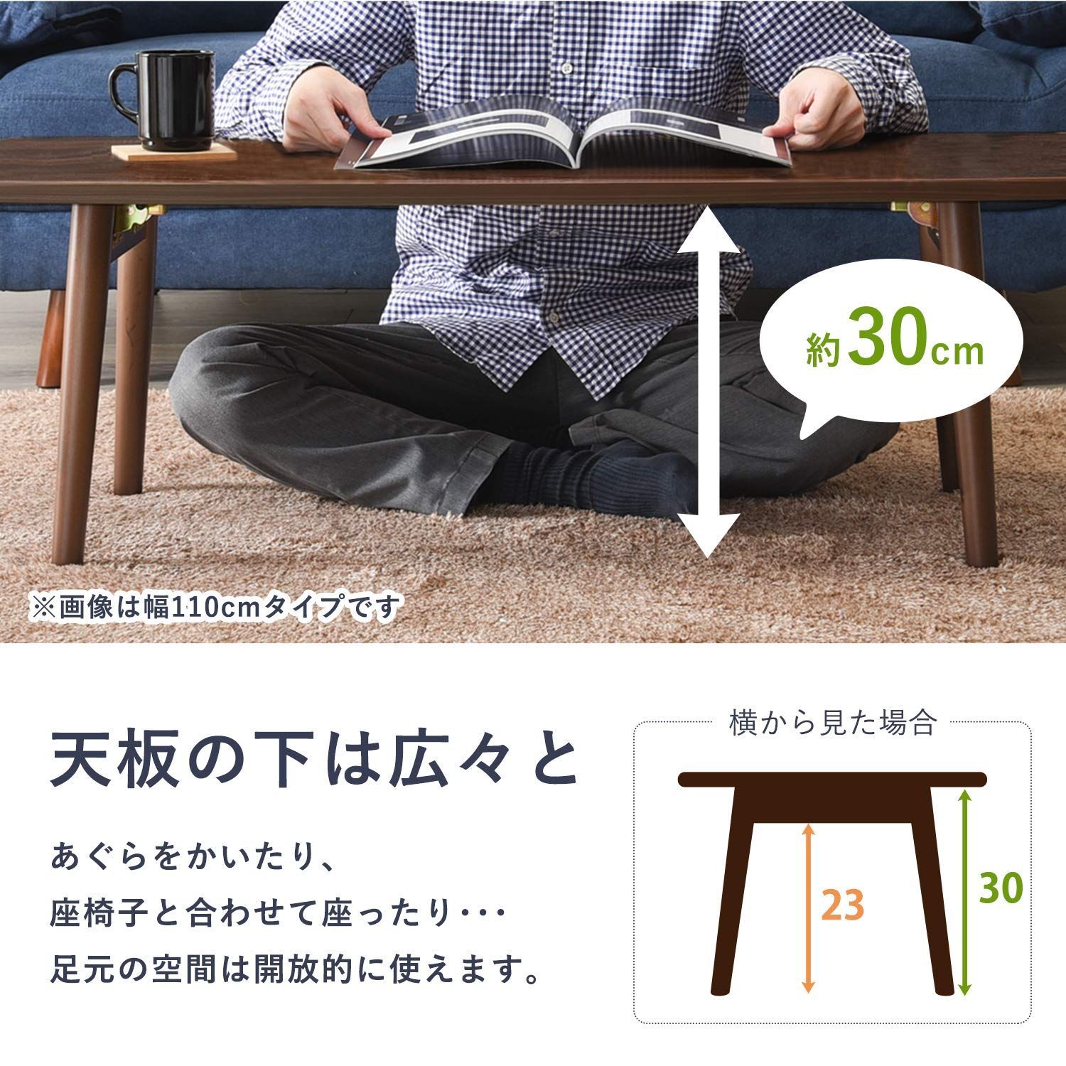 楕円 折りたたみ