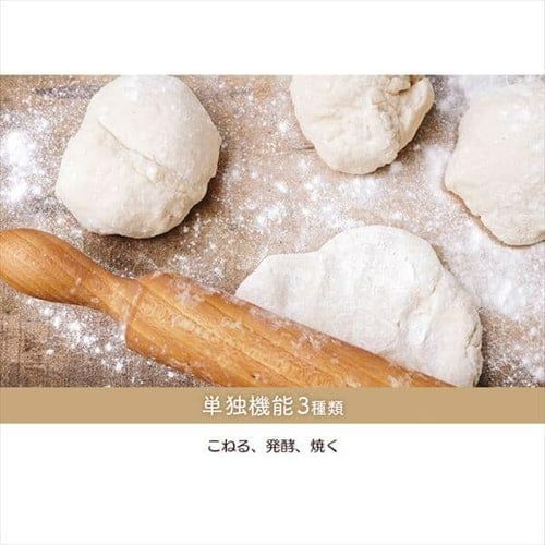 ベーカリー ピザ