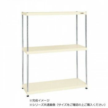 サカエ ニューCSパールラック 3段タイプ 1200×450×1500mm アイボリー CSPRA-2113I