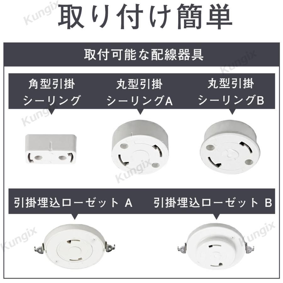 省エネ 常夜灯