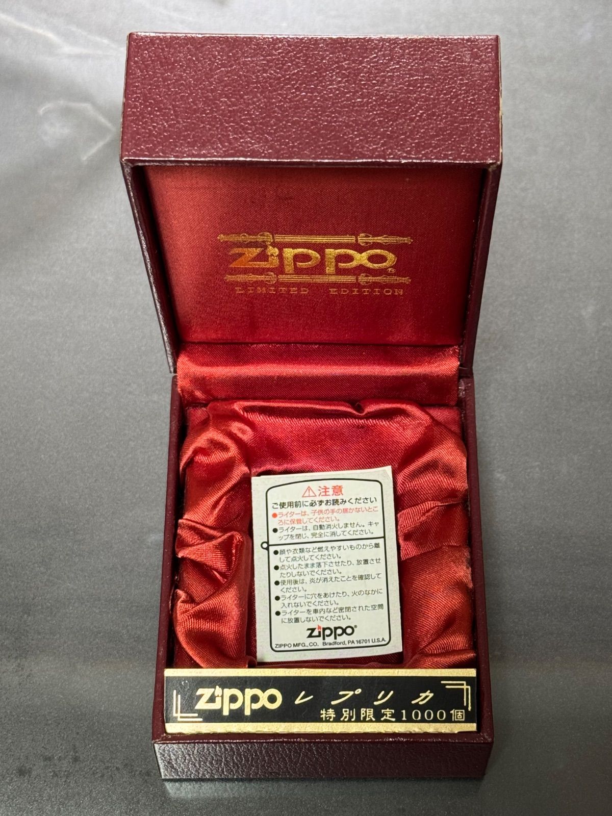 zippo 1933 REPLICA FIRST RELEASE 特別限定1000個 ゴールドメタル 