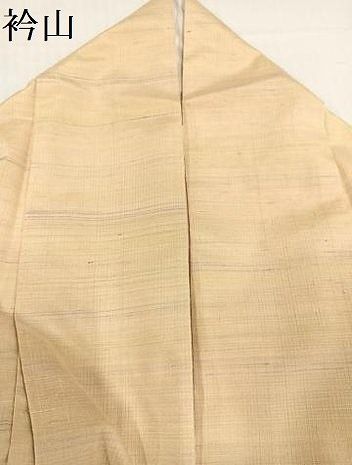 平和屋着物○紅花紬 米沢 霞文 正絹 逸品 AABB6286ph - メルカリ