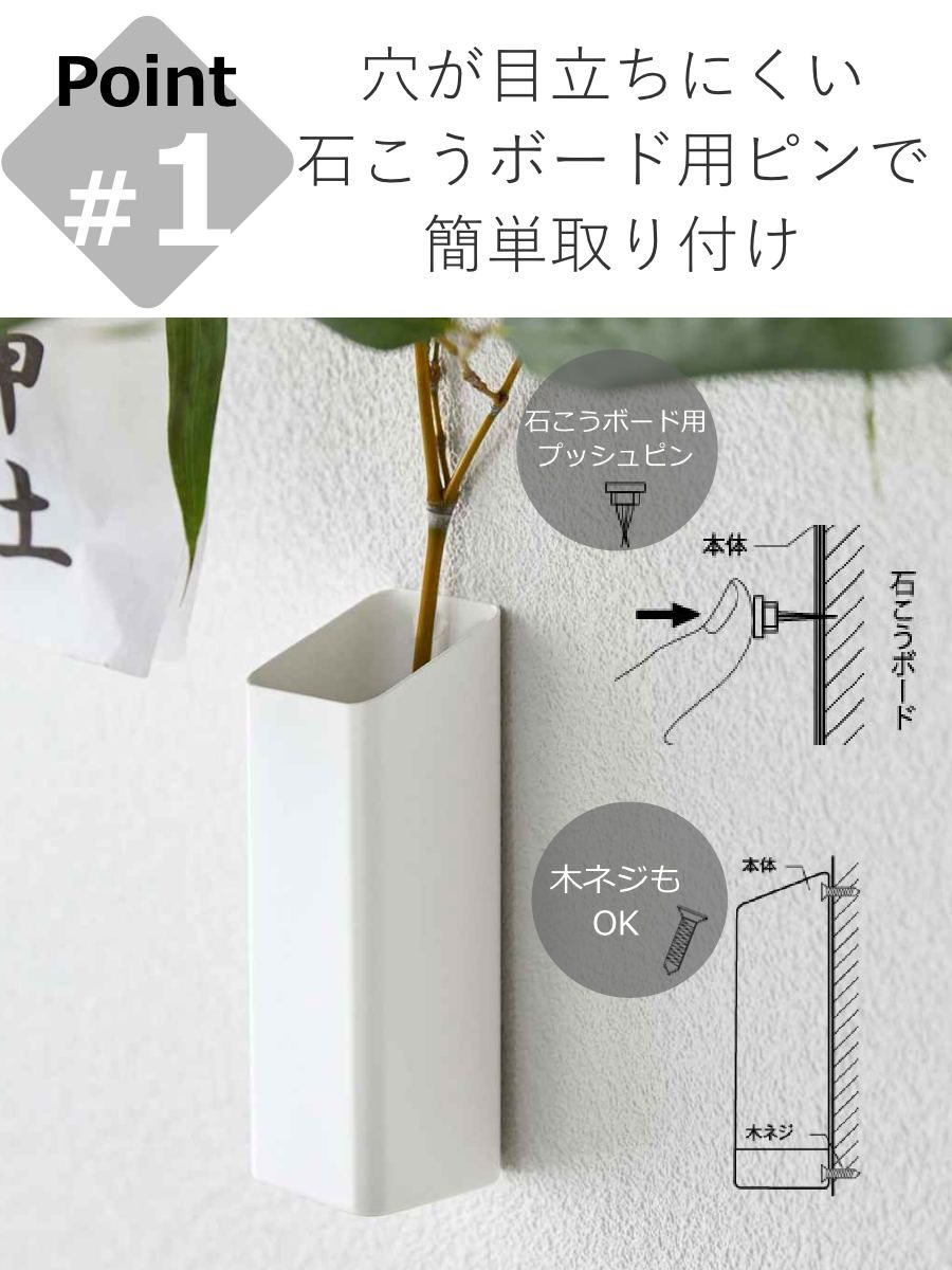 山崎実業 tower 熊手＆福笹ホルダー タワー （ タワーシリーズ