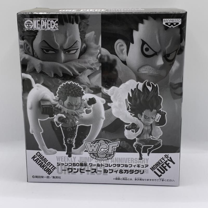 【中古】バンダイ　WCF　ルフィ＆カタクリ　ジャンプ50周年応募者全員サービス　未開封品　ワンピース[70]