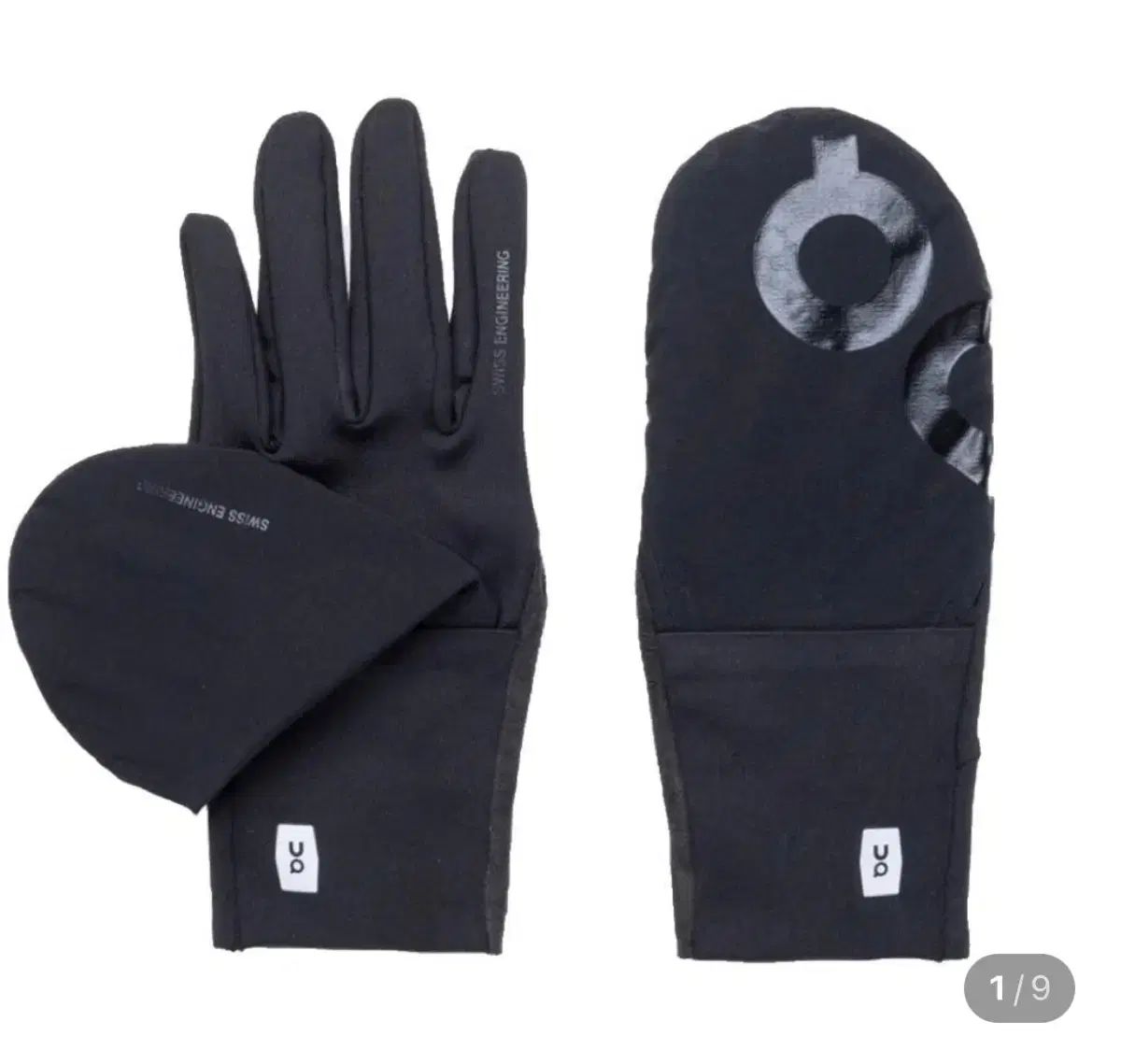 オンランニング ツーウェイ 手袋 S