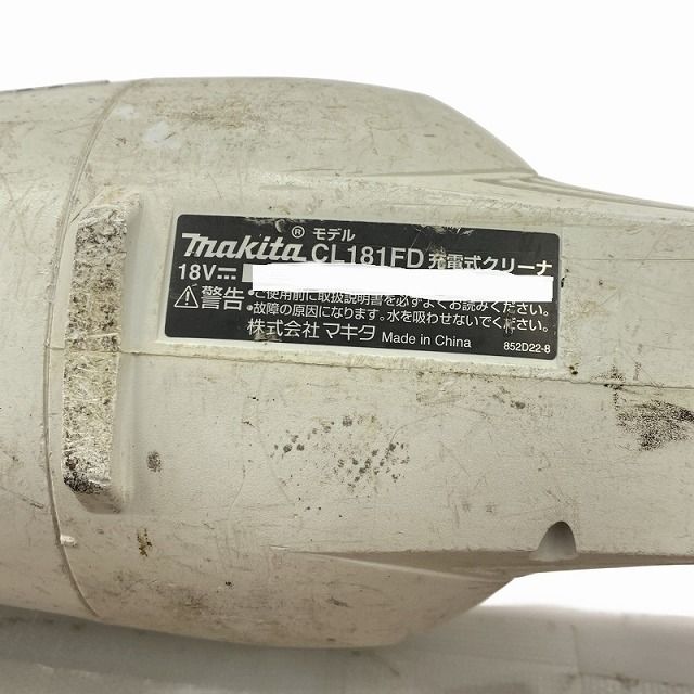 【中古】Makita スティッククリーナー CL181FD マキタ　掃除機 Yahoo!オークション -「cl181fd」の落札相場・落札価格