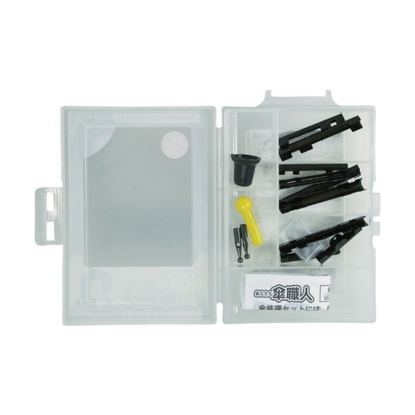 PSA10 勝利の頂カイザー 刃鬼 金トレジャー デュエルマスターズ sp29