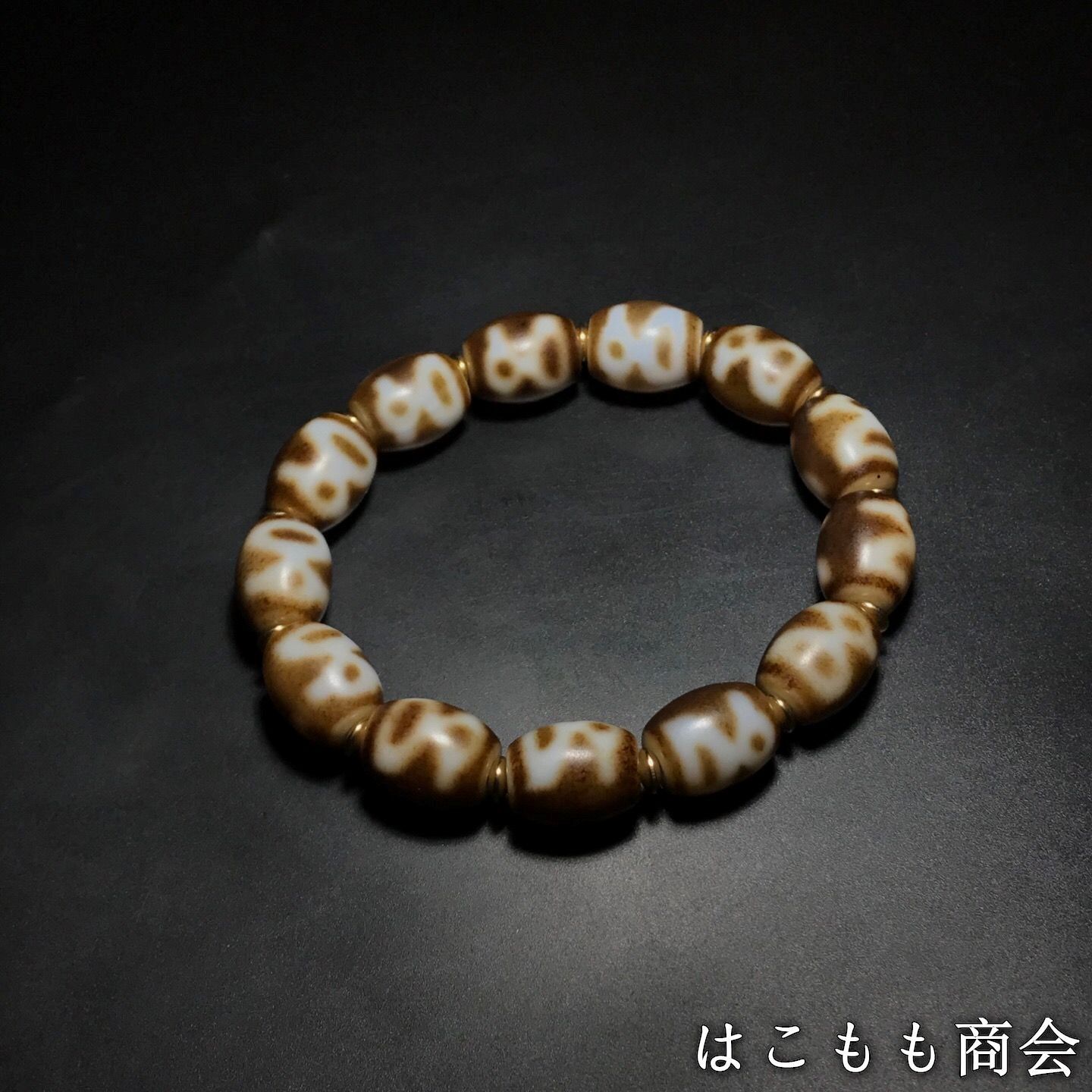自然風化紋