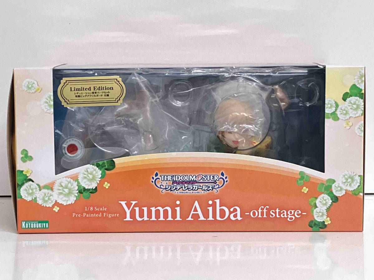コトブキヤ 相葉夕美 -off stage- Limited Edition 1/8