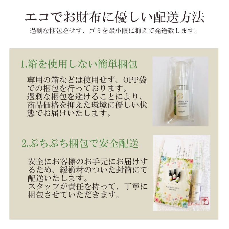 【スポイト ボトル グラス】5ml クリア ピンク ローズゴールド ガラス製 詰替 容器 化粧水 コスメ アロマ エッセンシャルオイル 精油 旅行 おしゃれ 可愛い