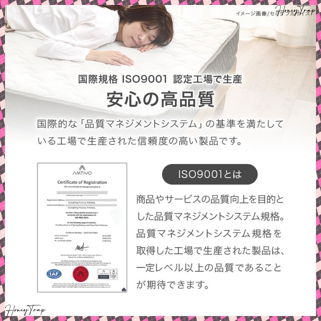 KM-3302SSS
