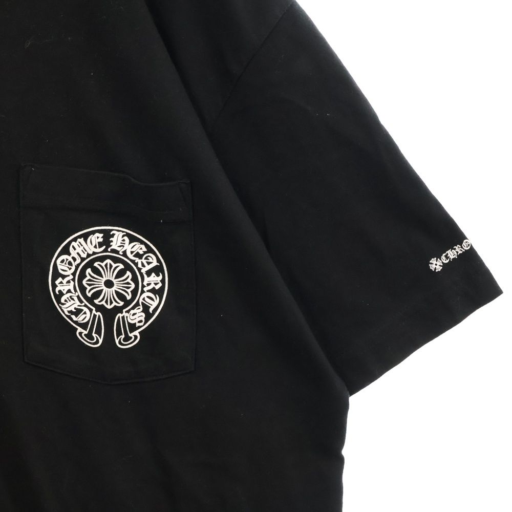 XL