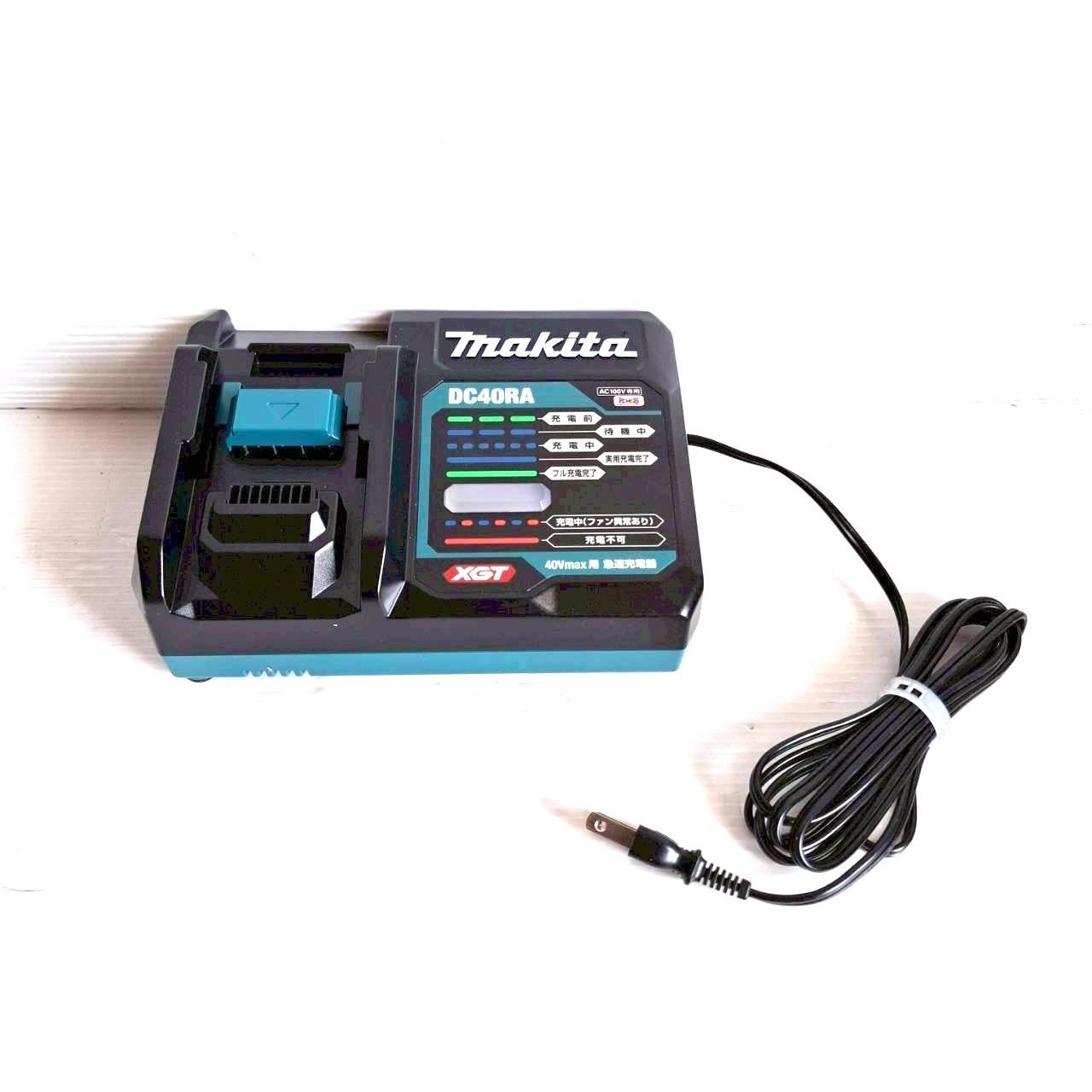 マキタ DC40RA 40V急速充電器 imgrc0073790573.jpg