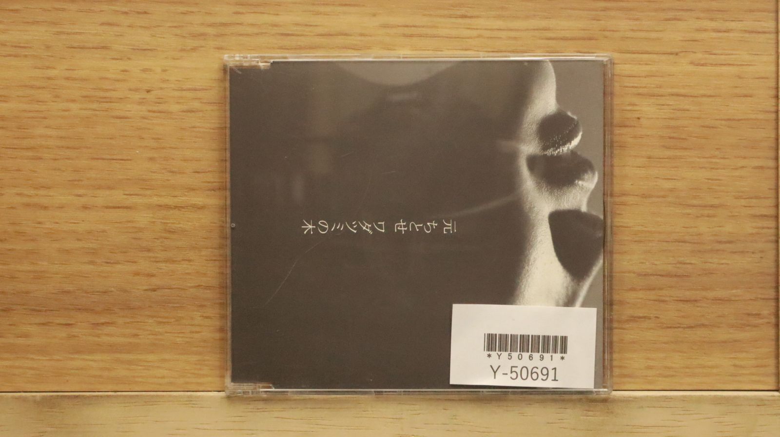 cvlte CDセット cvlte CDセット