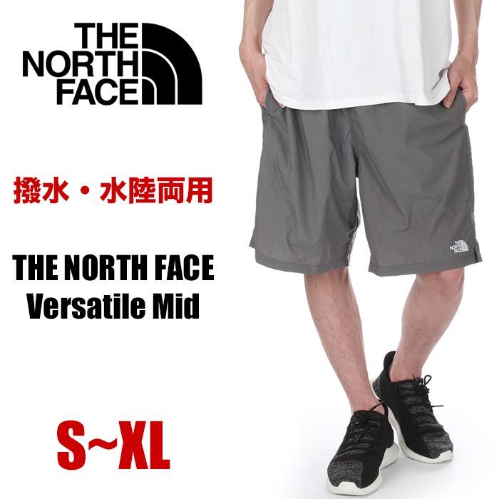 新品・未使用】【スモークドパール】ノースフェイス ハーフ