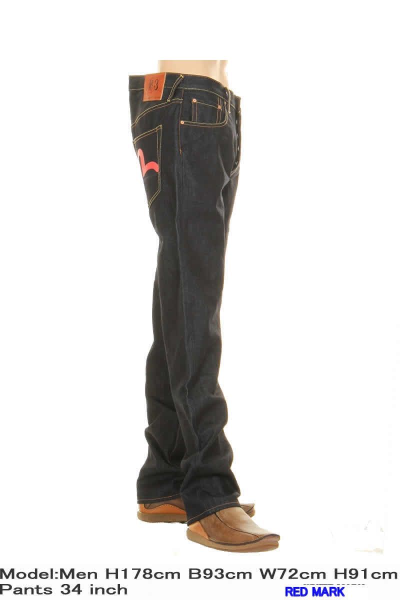 EVISU エヴィスジーンズ　W34×35 No3 Yahoo!オークション - EVISU エヴィスジーンズ 2007 日本製 W34