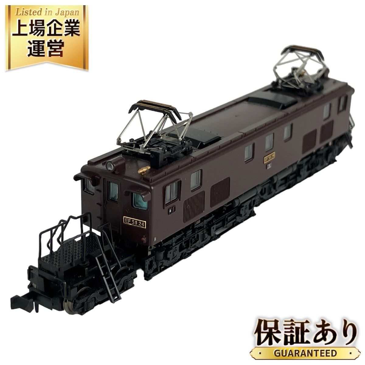 MICRO ACE A1601 国鉄EF58-24 旧型 電気機関車 Nゲージ 鉄道模型 マイクロエース 中古 Y9171908 - メルカリ