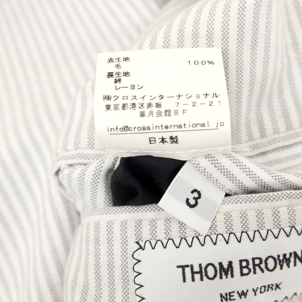 中古】トムブラウン THOM BROWNE ウール ピーコート ダーク