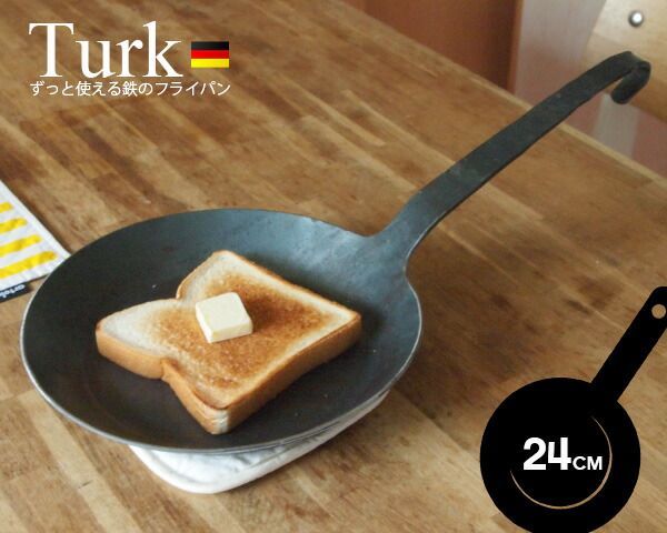 ターク クラシックフライパン 24cm TURK IH対応