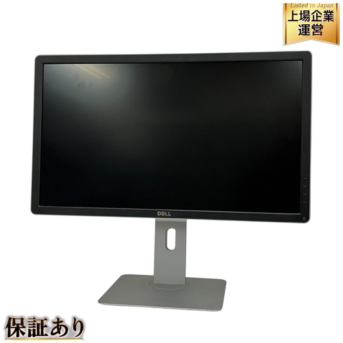 DELL P2415Q 液晶ディスプレイモニター 23.8インチ 2015年製 4K PC周辺