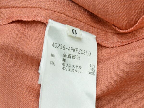 FOXEY - アディアム ADEAM フォクシー アシメトリカルラッフルセーター 0サイズ ピーチコーラル レディース j_p F-L8023 FOXEY アディアム ADEAM フォクシー アシメトリカルラッフル