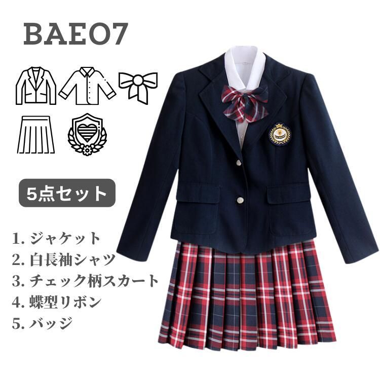 ファッション