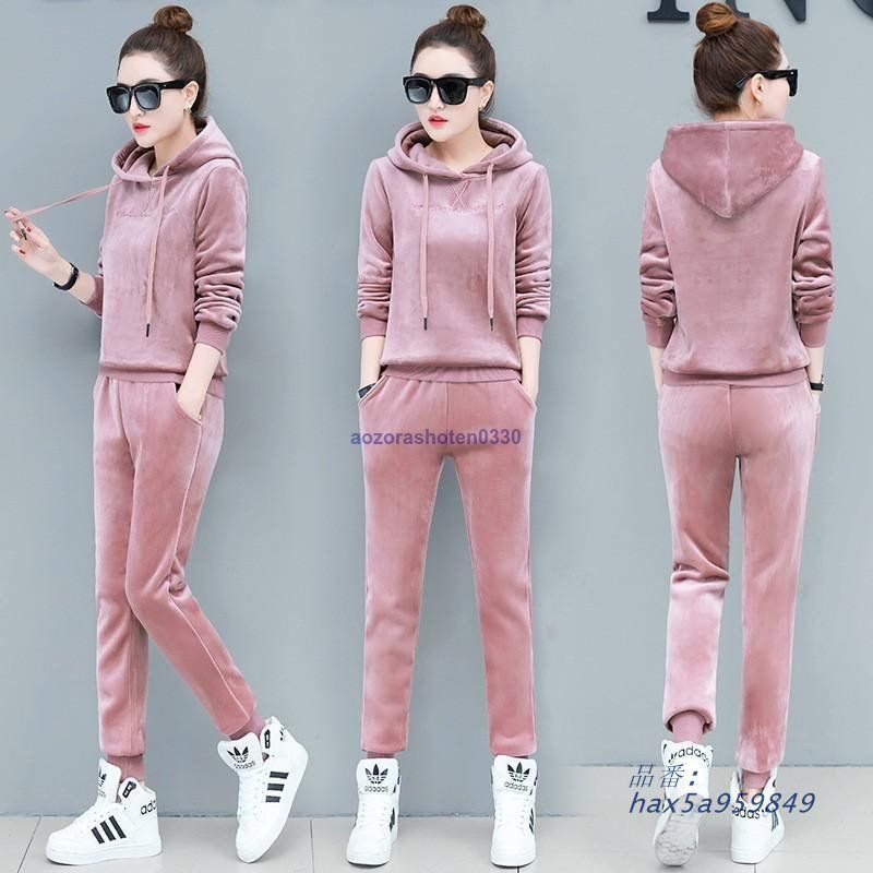 ベルベットセットアップ レディース 上下セット フード付き プルオーバー トレーナー ジョグパンツ 運動着 スポーツウェア ロングパンツ hax 5 a 959849
