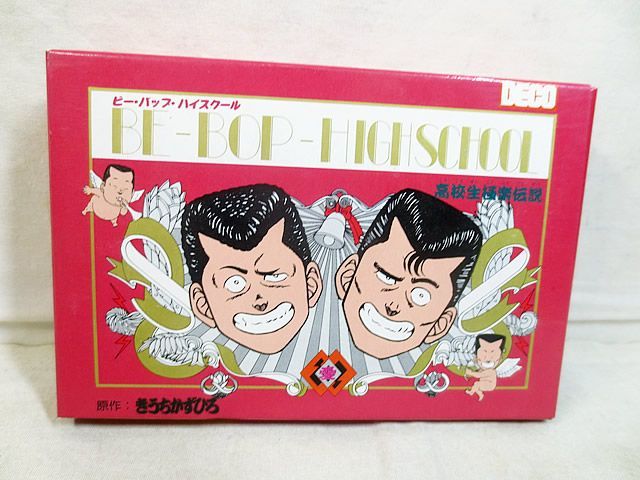 データイスト ファミコン FC ビーバップ ハイスクール 高校生 楽伝説