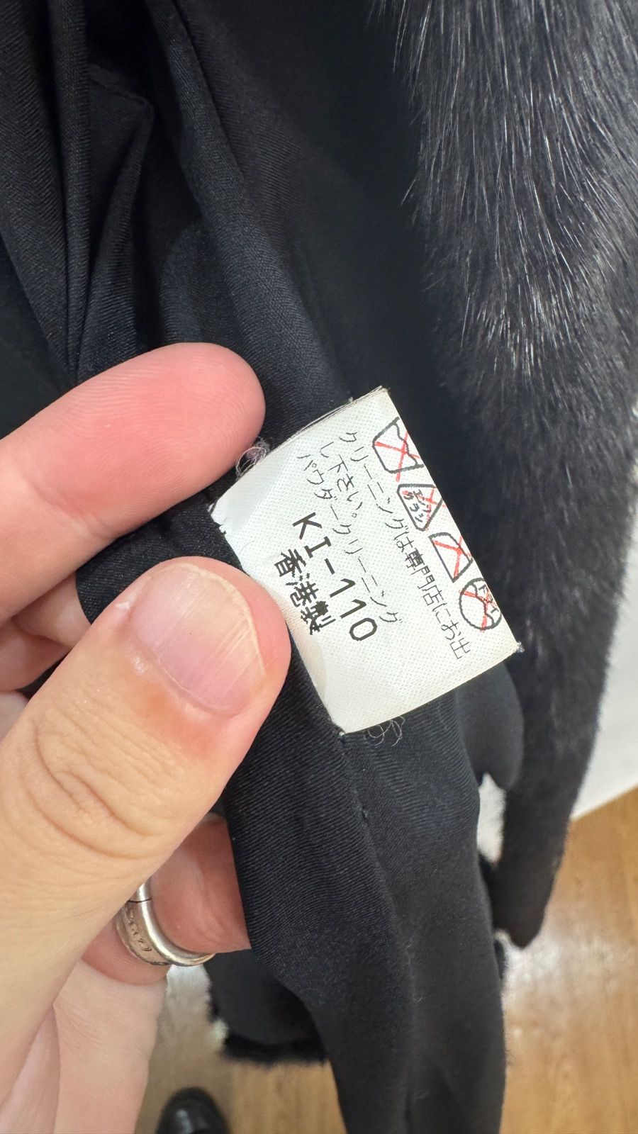 美品】SAGAMINK サガミンク 銀タグ 本毛皮 ロングコート 13号